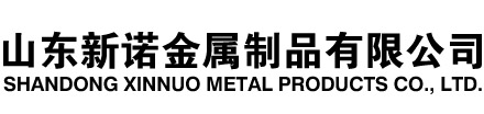 壶关隧道注浆管|壶关钢花管|壶关超前小导管|壶关无缝注浆管|壶关注浆钢花管|壶关中空注浆锚杆|壶关隧道管棚管